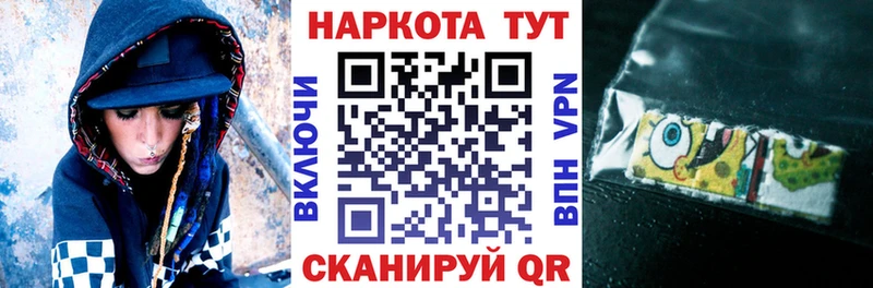 Наркошоп Серов ТГК  СОЛЬ  АМФ  Меф  КОКАИН 