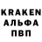 Амфетамин Розовый kamil002