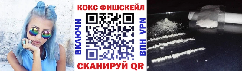 KRAKEN ссылки Серов Cocaine Перу