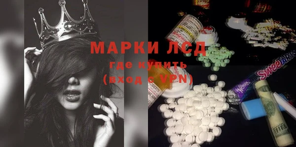 сатива Алексин