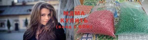 сатива Алексин