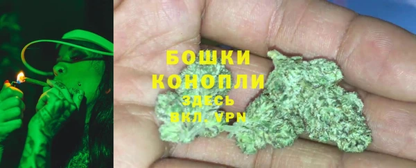 героин Алексеевка