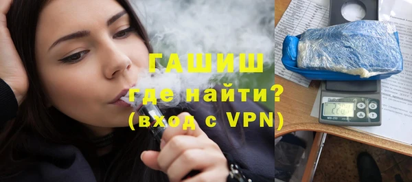 героин Алексеевка