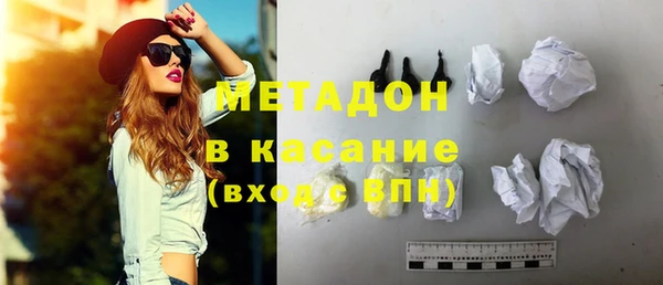героин Алексеевка