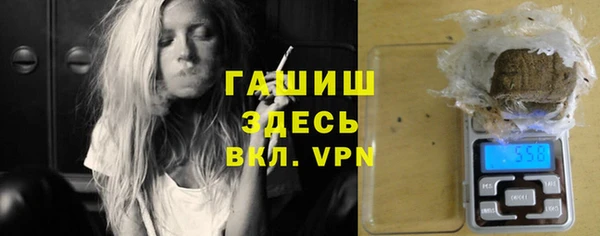 героин Алексеевка