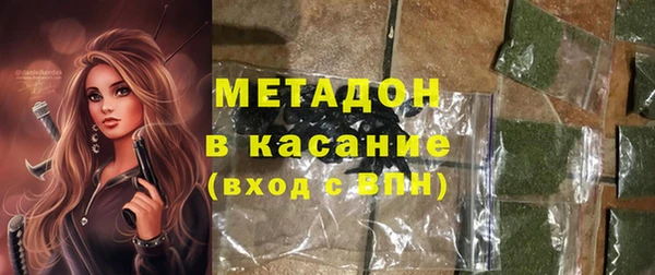 сатива Алексин