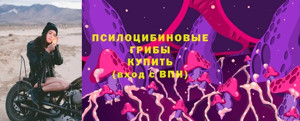 героин Алексеевка
