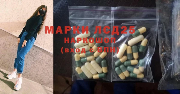 героин Алексеевка