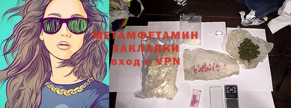 героин Алексеевка