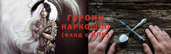 сатива Алексин