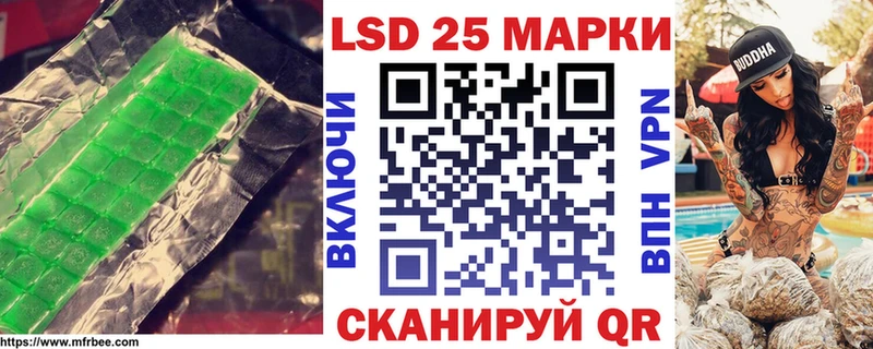 где можно купить   Серов  ЛСД экстази кислота 