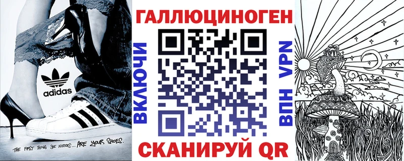 Псилоцибиновые грибы прущие грибы  продажа наркотиков  Серов 